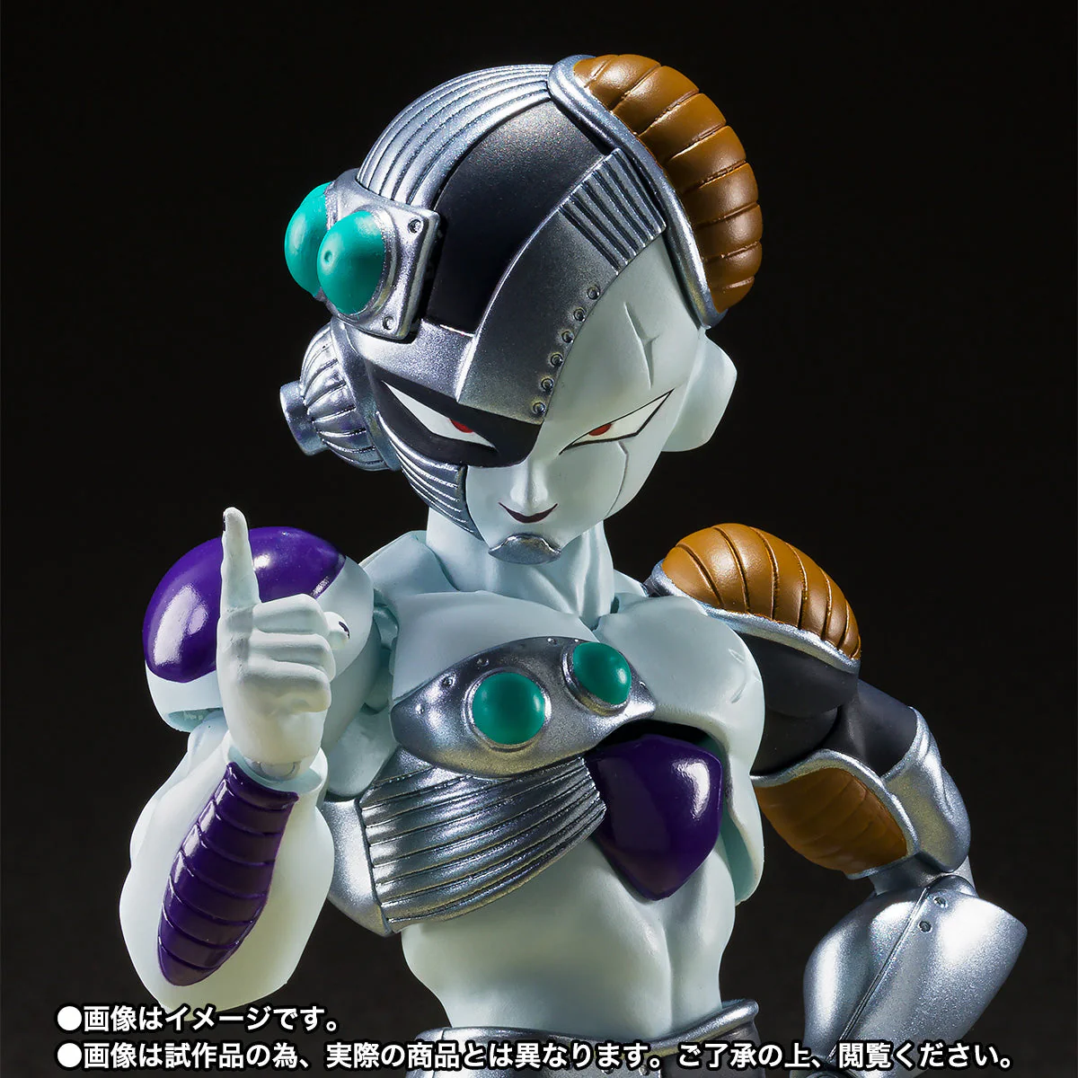 Tamashii Nations S.H.Figuarts Mecha Frieza - Image 2