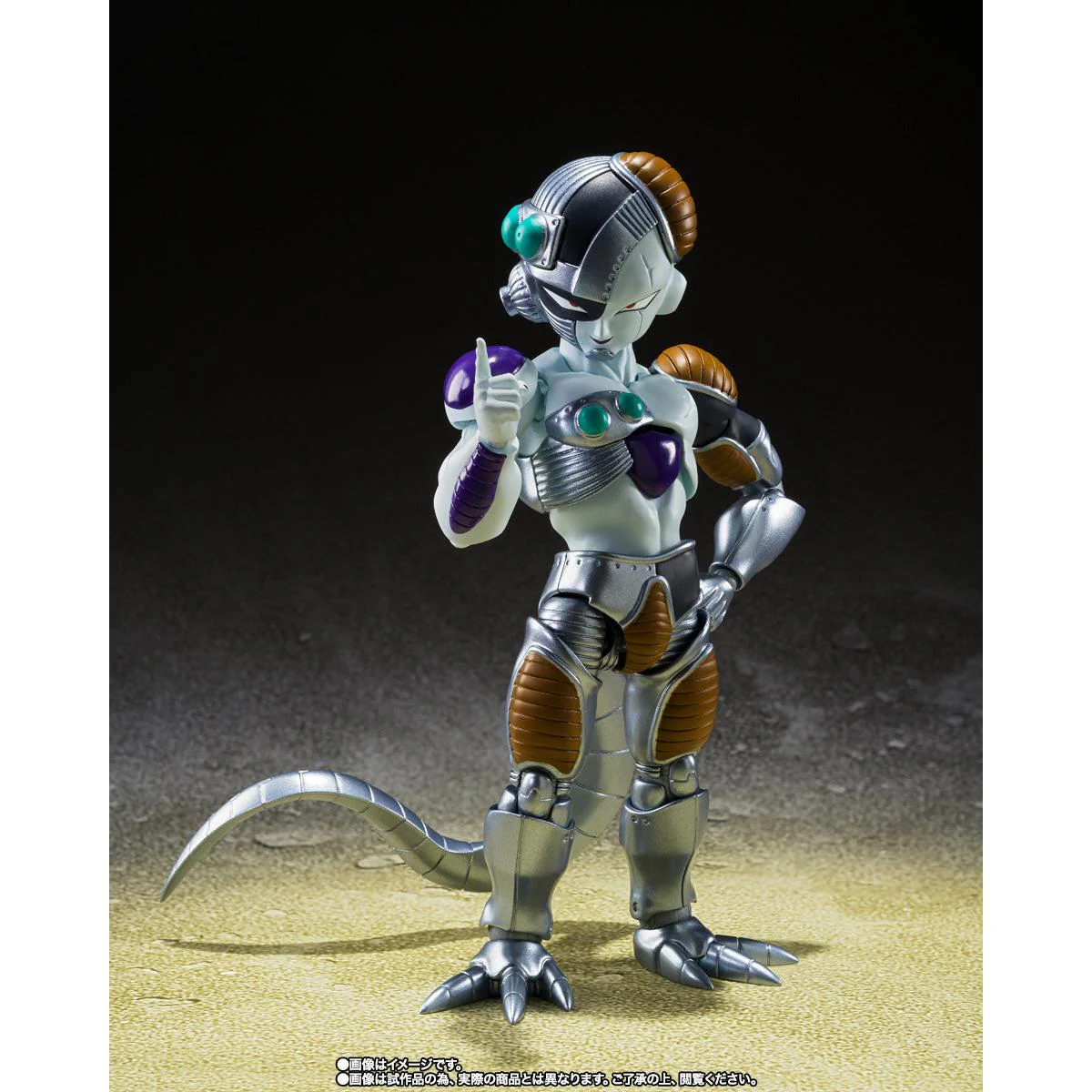 Tamashii Nations S.H.Figuarts Mecha Frieza - Image 3