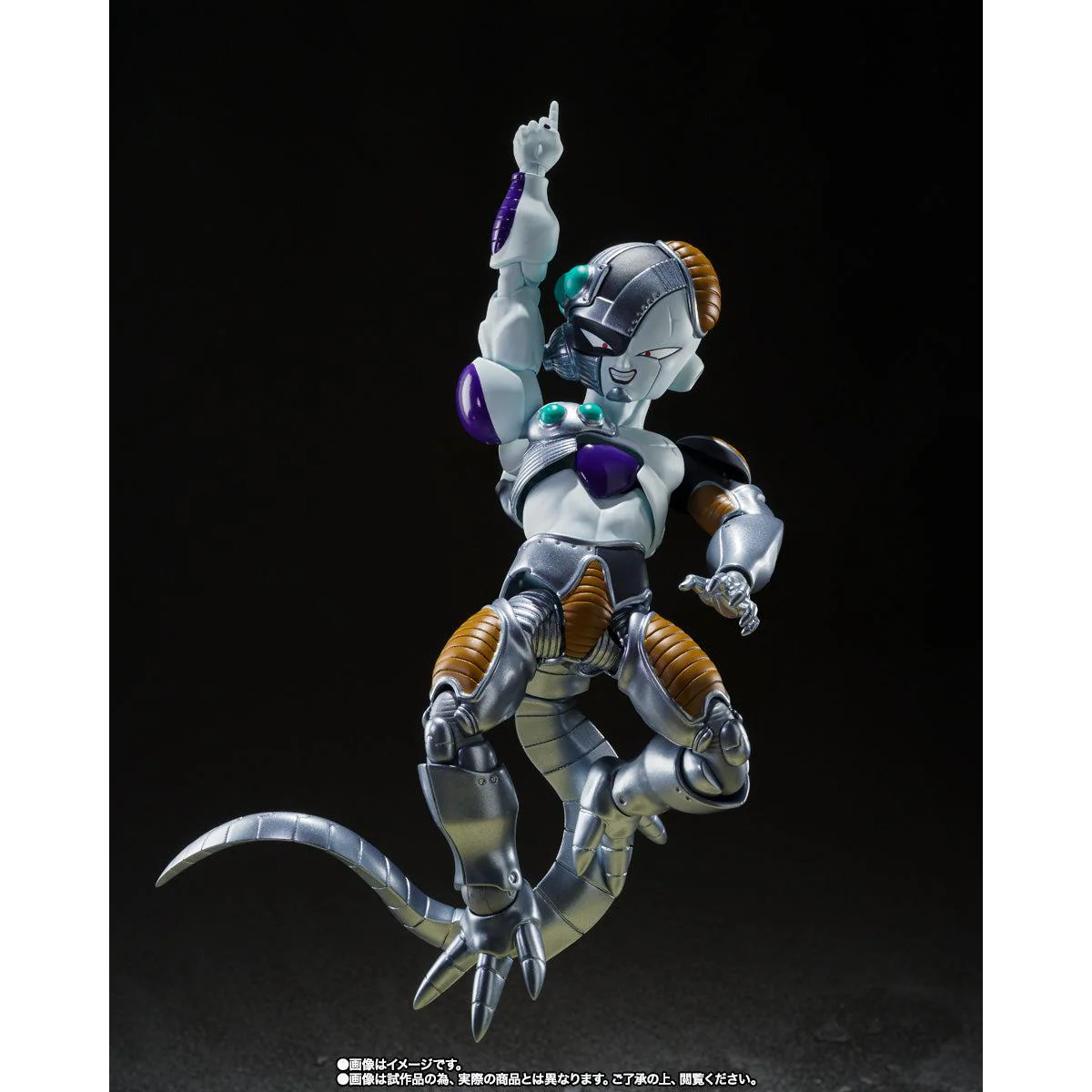Tamashii Nations S.H.Figuarts Mecha Frieza - Image 7
