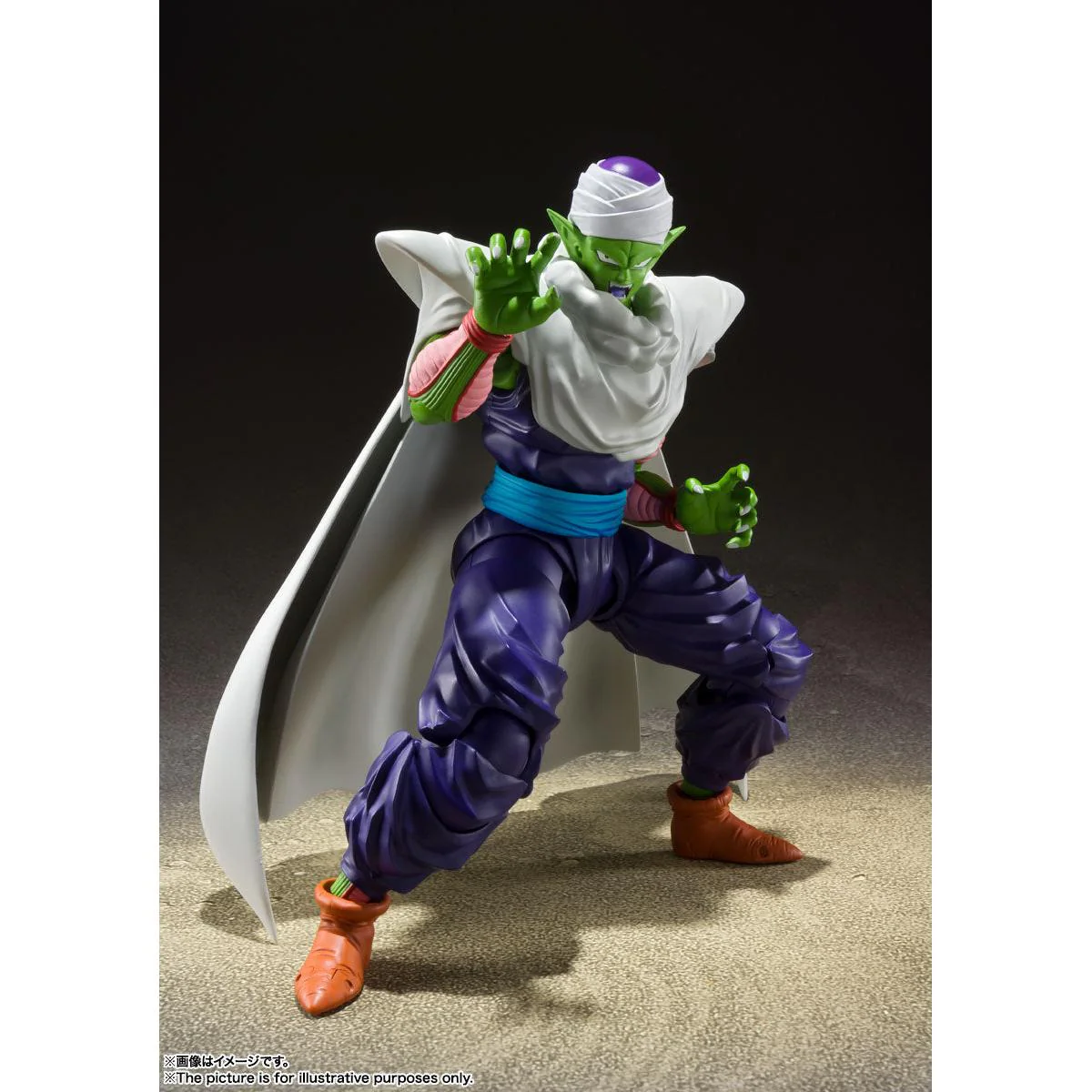 Tamashii Nations S.H.Figuarts Piccolo (Daima) - Image 6