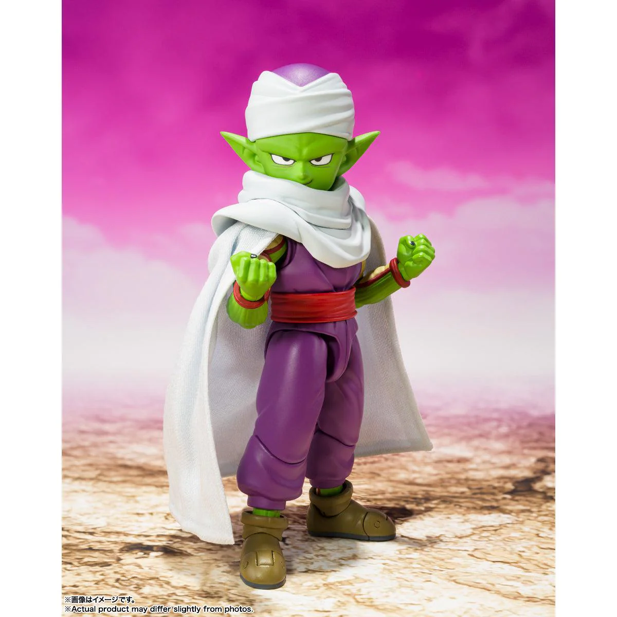 Tamashii Nations S.H.Figuarts Piccolo (Mini) Daima - Image 2