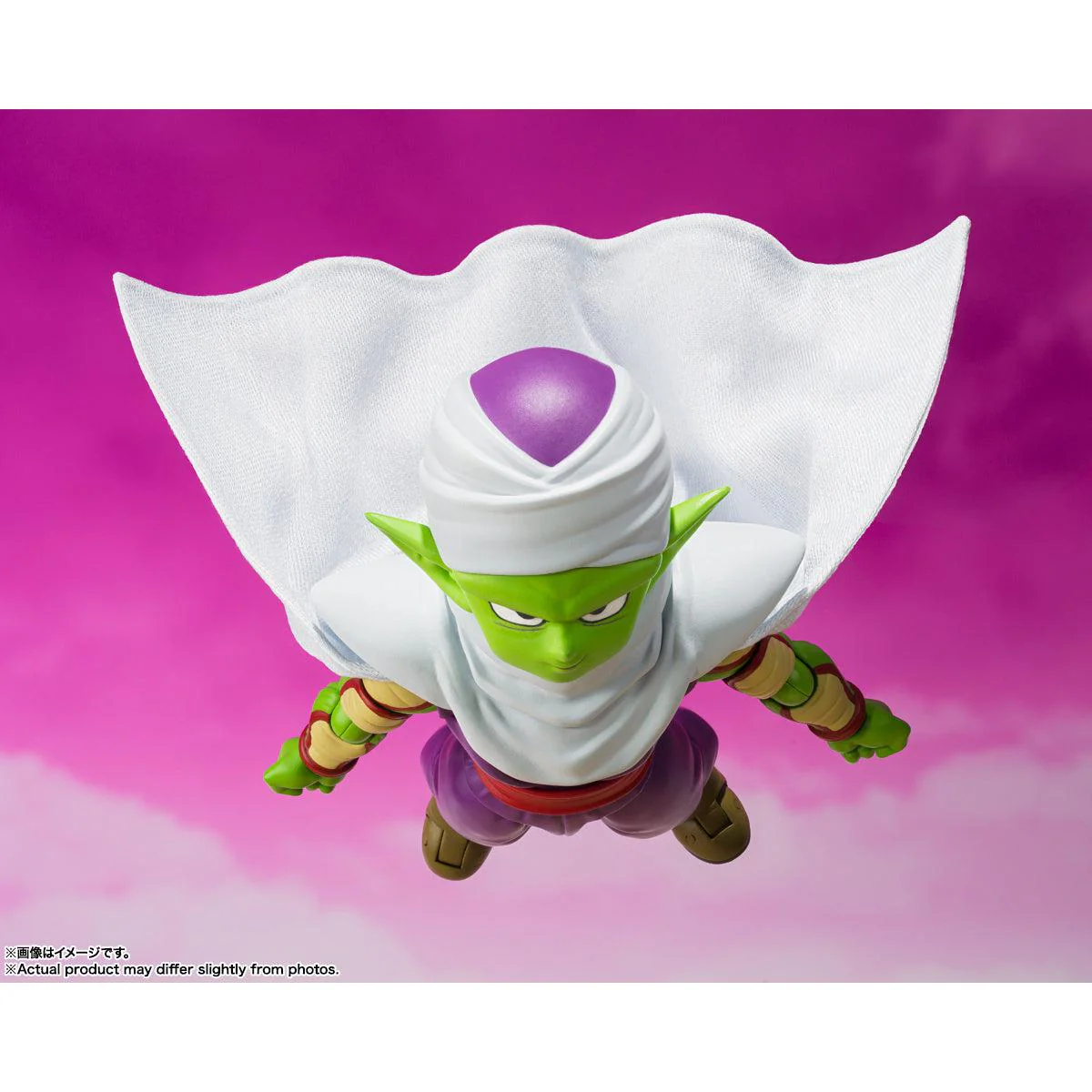 Tamashii Nations S.H.Figuarts Piccolo (Mini) Daima - Image 5