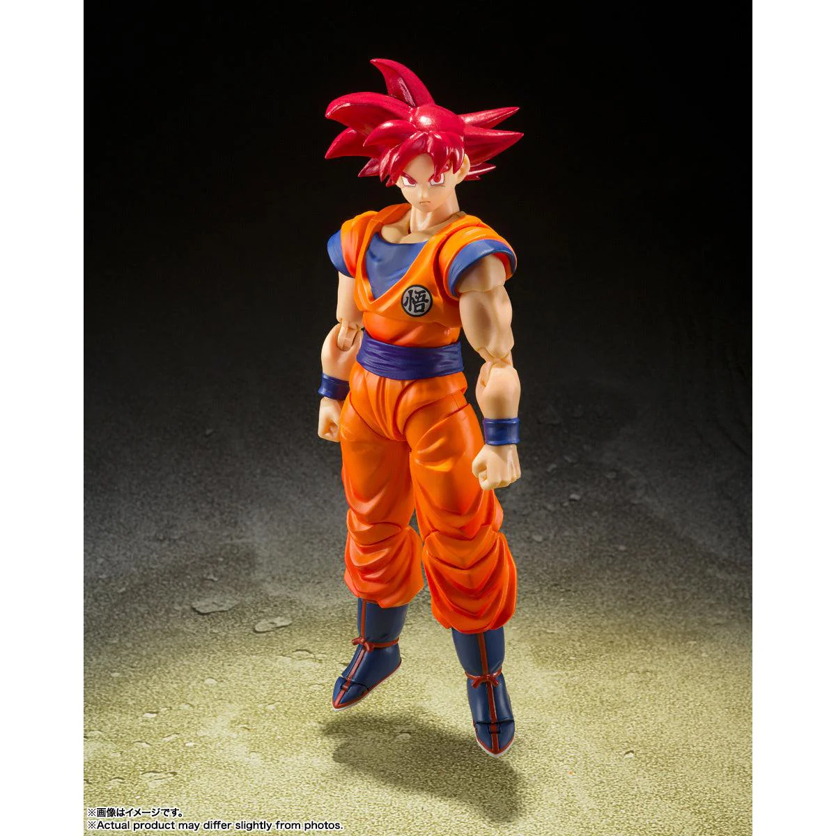 Tamashii Nations S.H.Figuarts Super Saiyan God Son Goku - Image 5