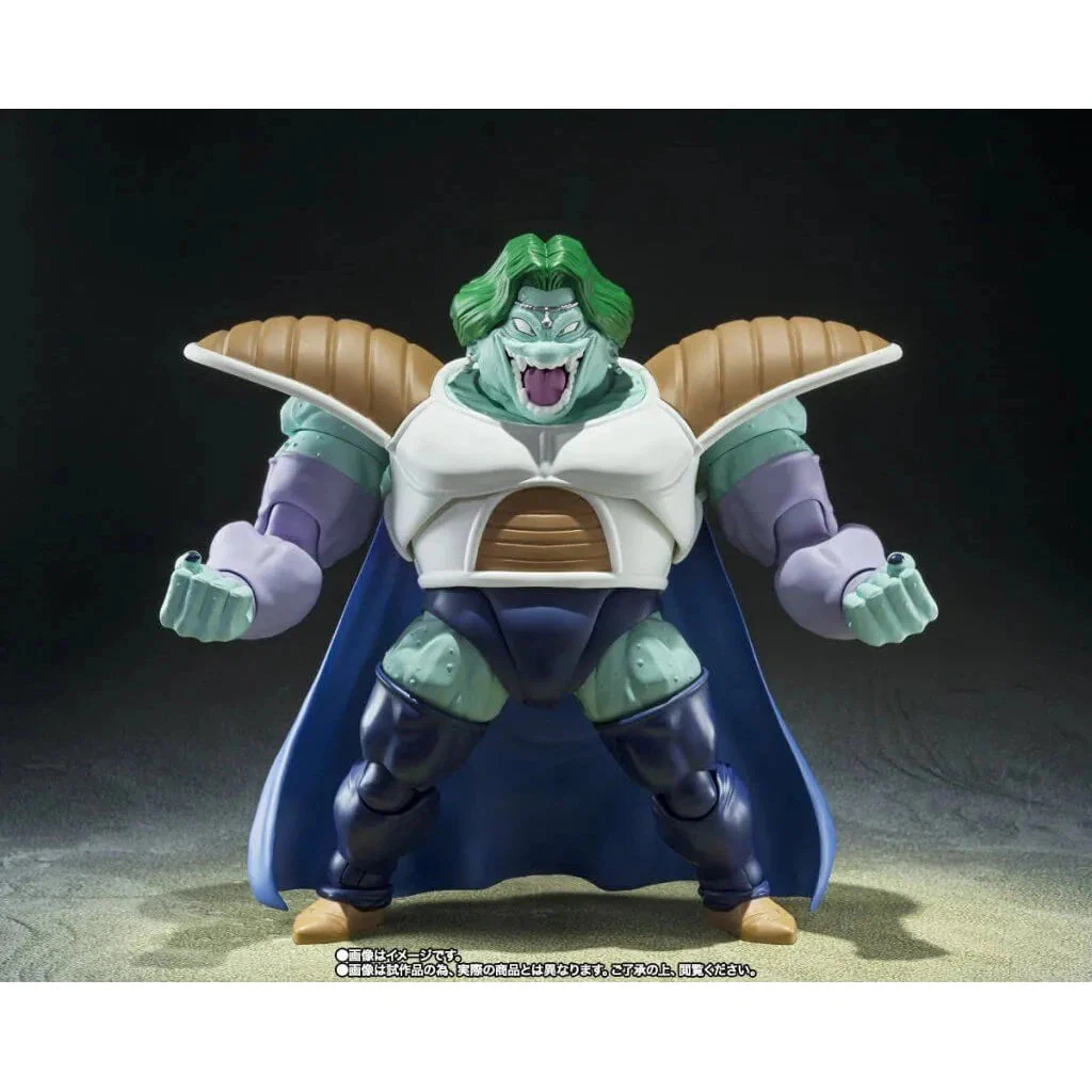 Tamashii Nations S.H.Figuarts Zarbon (True Power) - Image 2