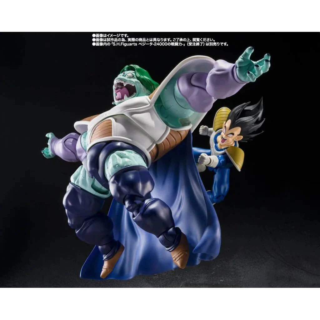 Tamashii Nations S.H.Figuarts Zarbon (True Power) - Image 7