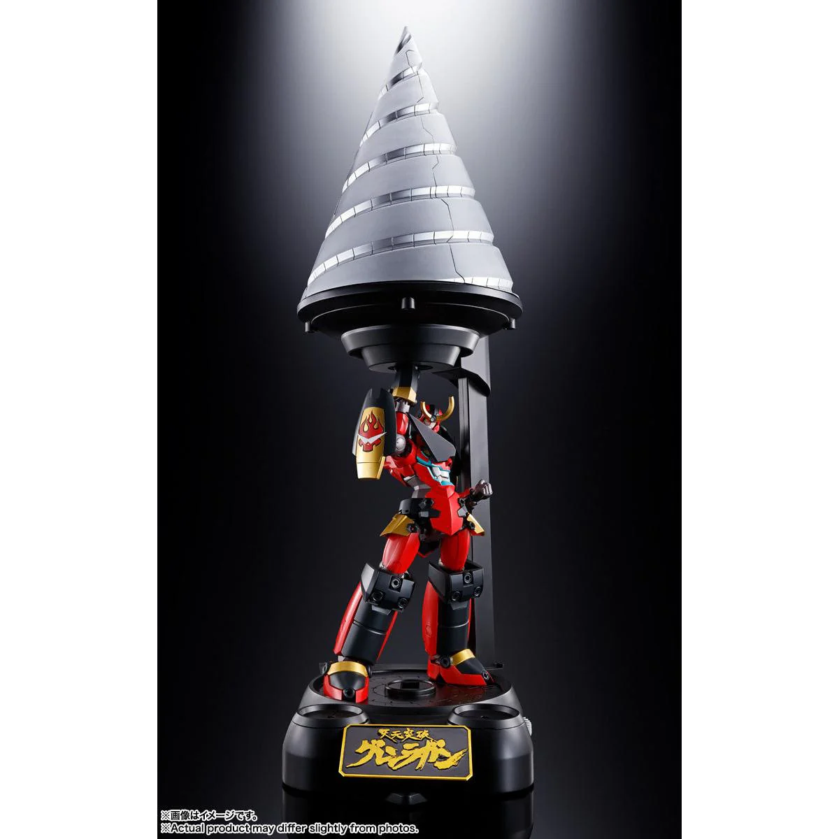 Tamashii Nations Soul of Chogokin GX-107 Gurren Lagann - Image 2