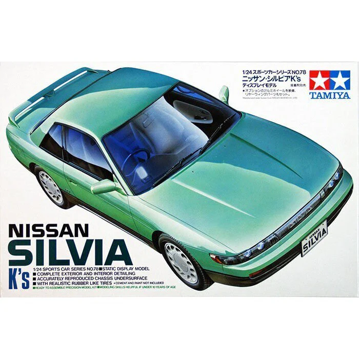 Tamiya 1/24 Nissan Silvia Ks - Image 2