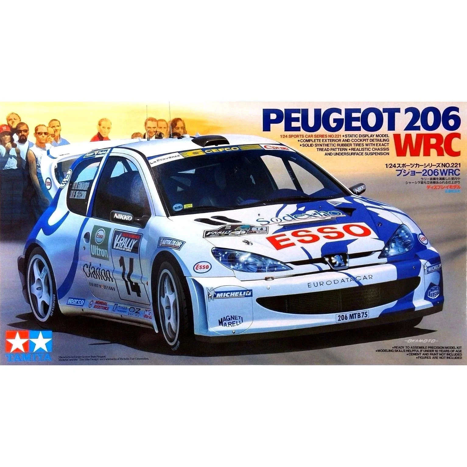 Tamiya 1/24 Peugeot 206 WRC - Image 2