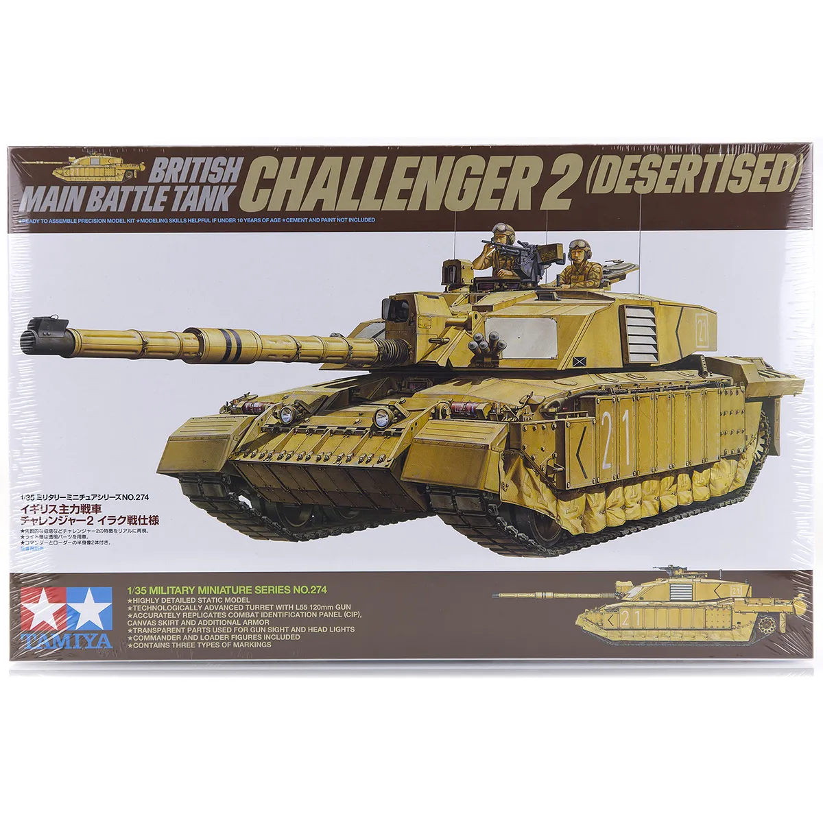 Tamiya 1/35 British Challenger 2 Tank Model Kit