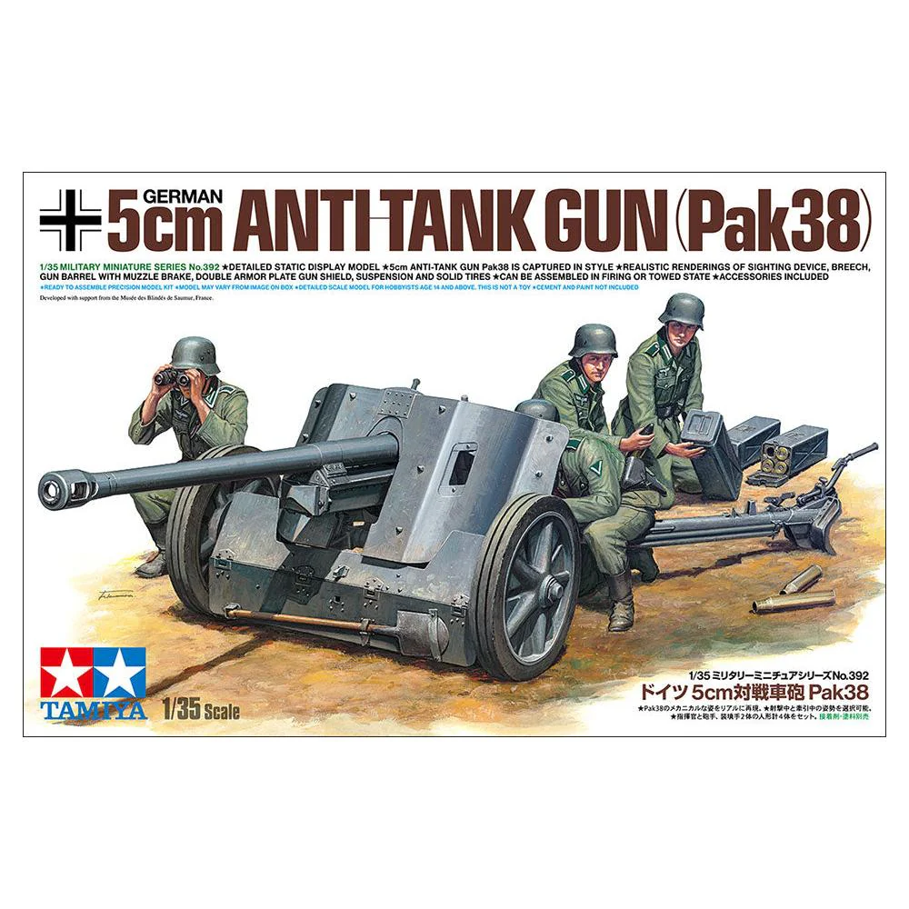 Tamiya 1/35 German Anti-Tank Gun PAK38 - Image 4