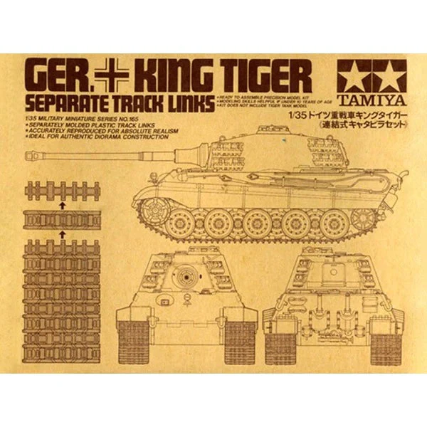 Tamiya 1/35 German King Tiger Separate Track Links - Image 2