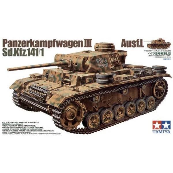 Tamiya 1/35 German Pz.kpfw III Ausf.L - Image 2