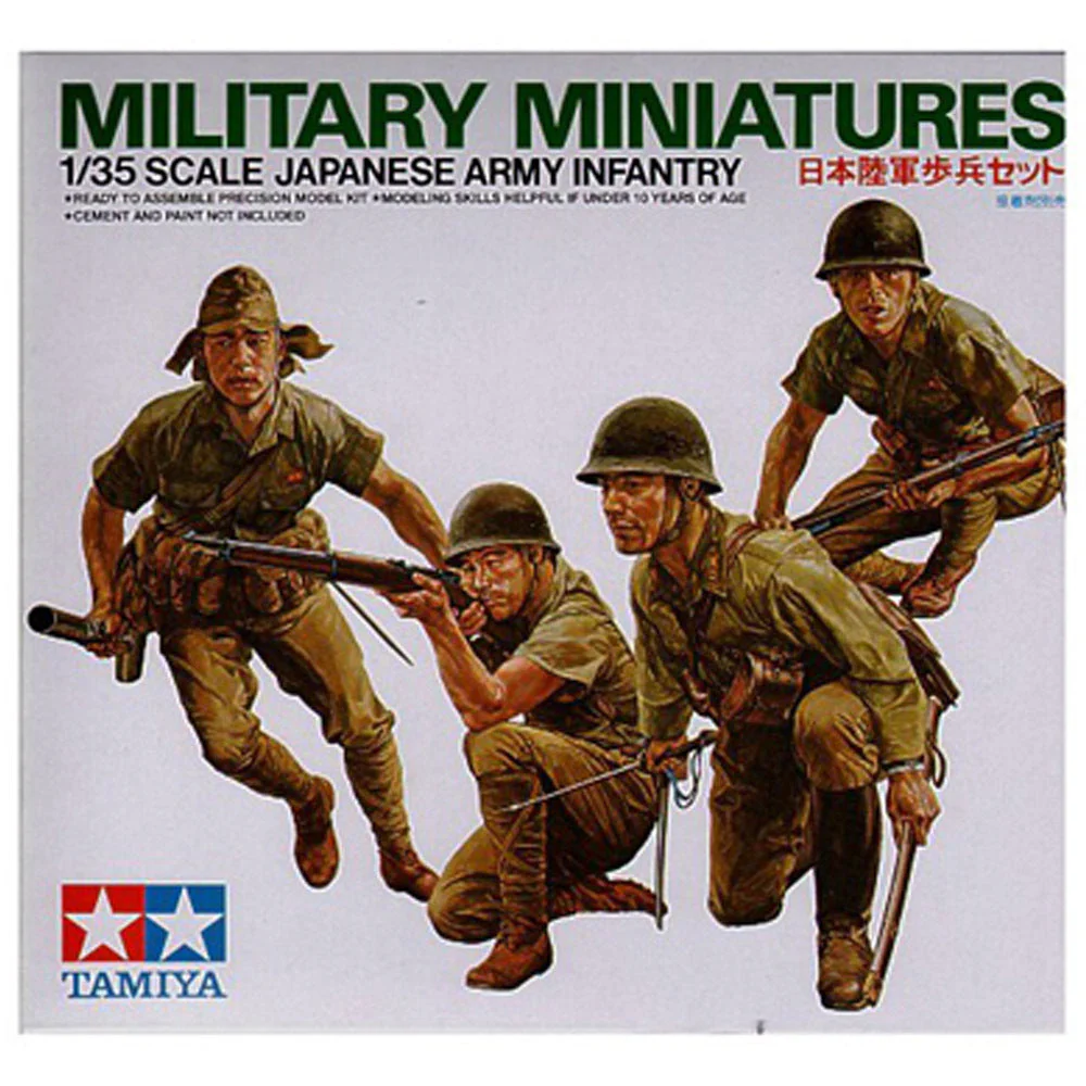 Tamiya 1/35 Japanese Army Infantry - Image 3