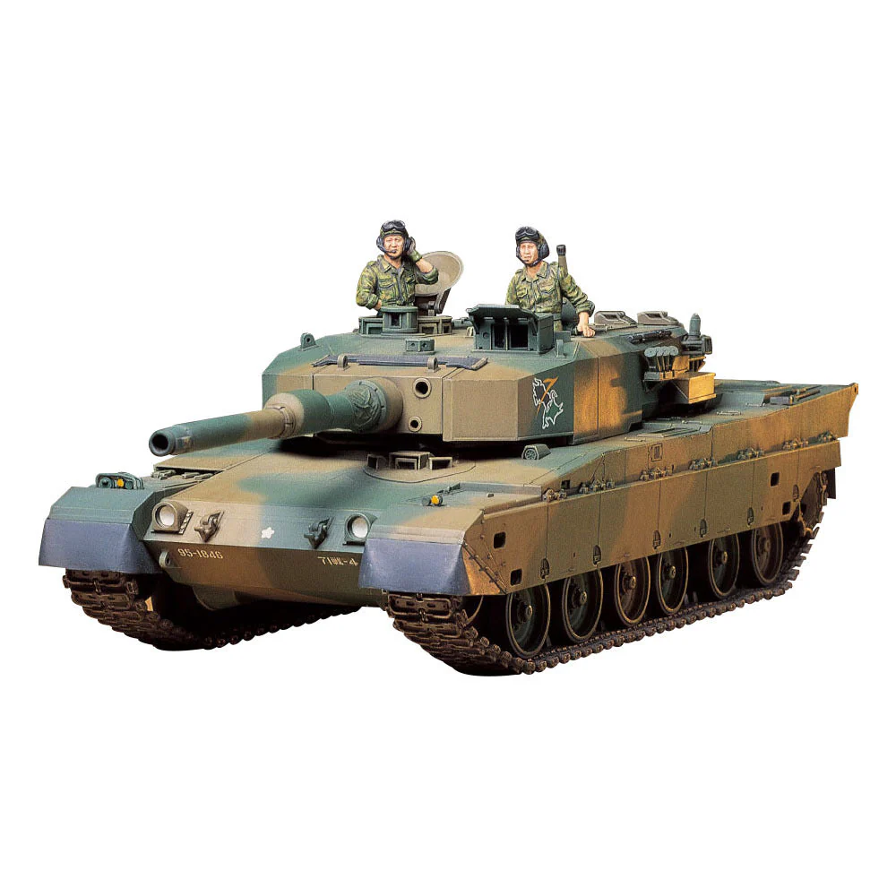 Tamiya 1/35 JGSDF Type 90 Tank - Image 2