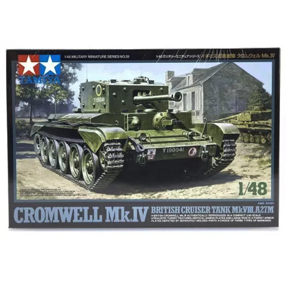 Tamiya 1/48 British Cromwell Tank - Image 2