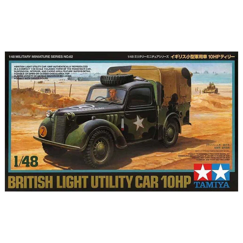 Tamiya  1/48 British Light Utility Car 10HP - Image 5