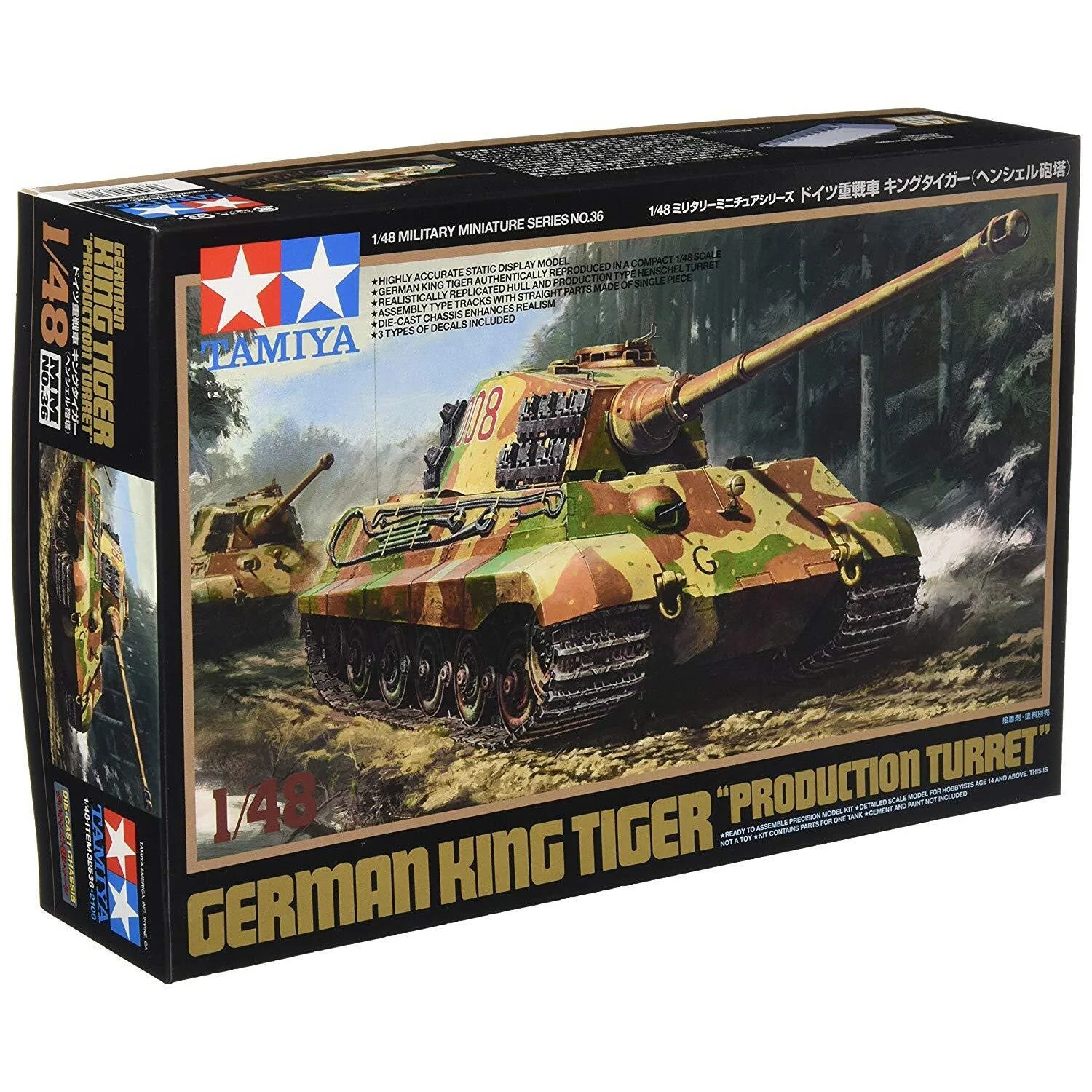 Tamiya 1/48 German Production Turret King Tiger Scaled Plastic Model Kit - Image 2