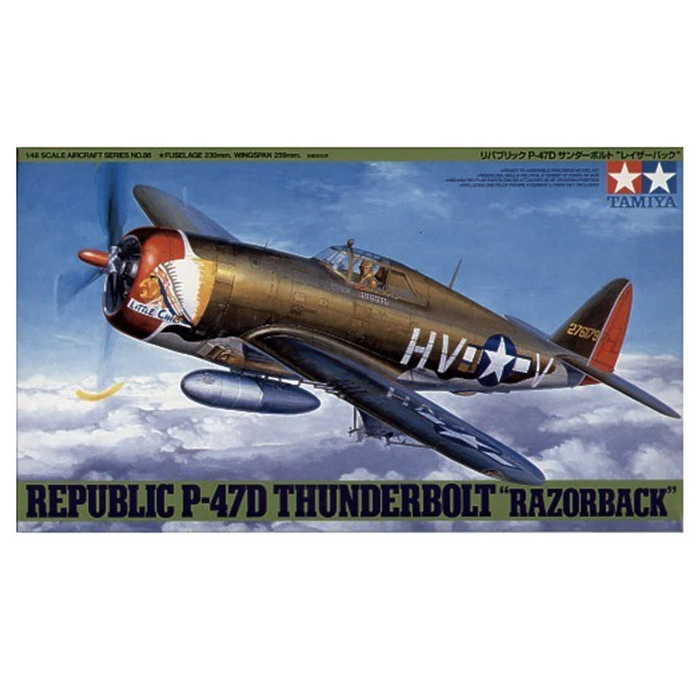 Tamiya 1/48 P47D Thunderbolt Razorback - Image 2