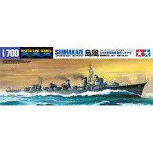 Tamiya 1/700 Waterline Series Shimakaze Japanese Navy Destroyer - Image 4
