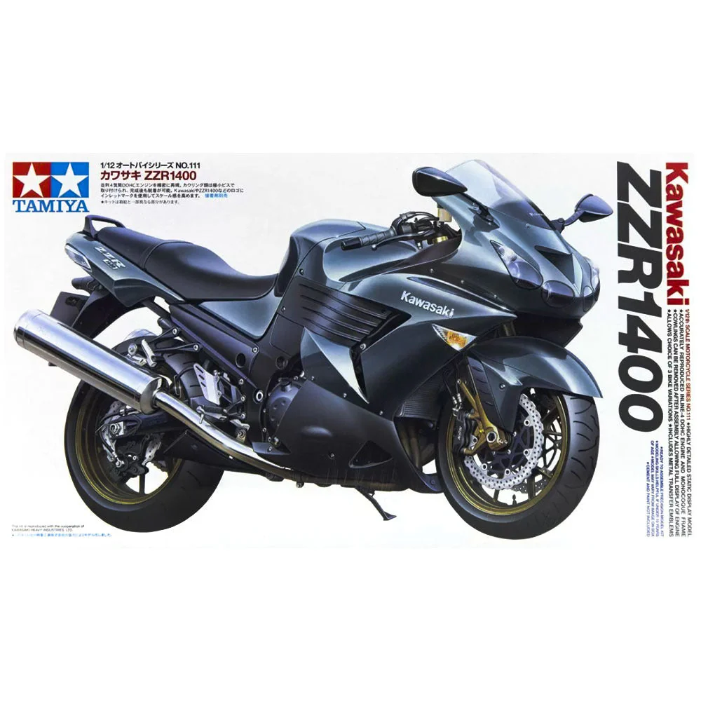 Tamiya 112 Kawasaki ZZR1400 - Image 4