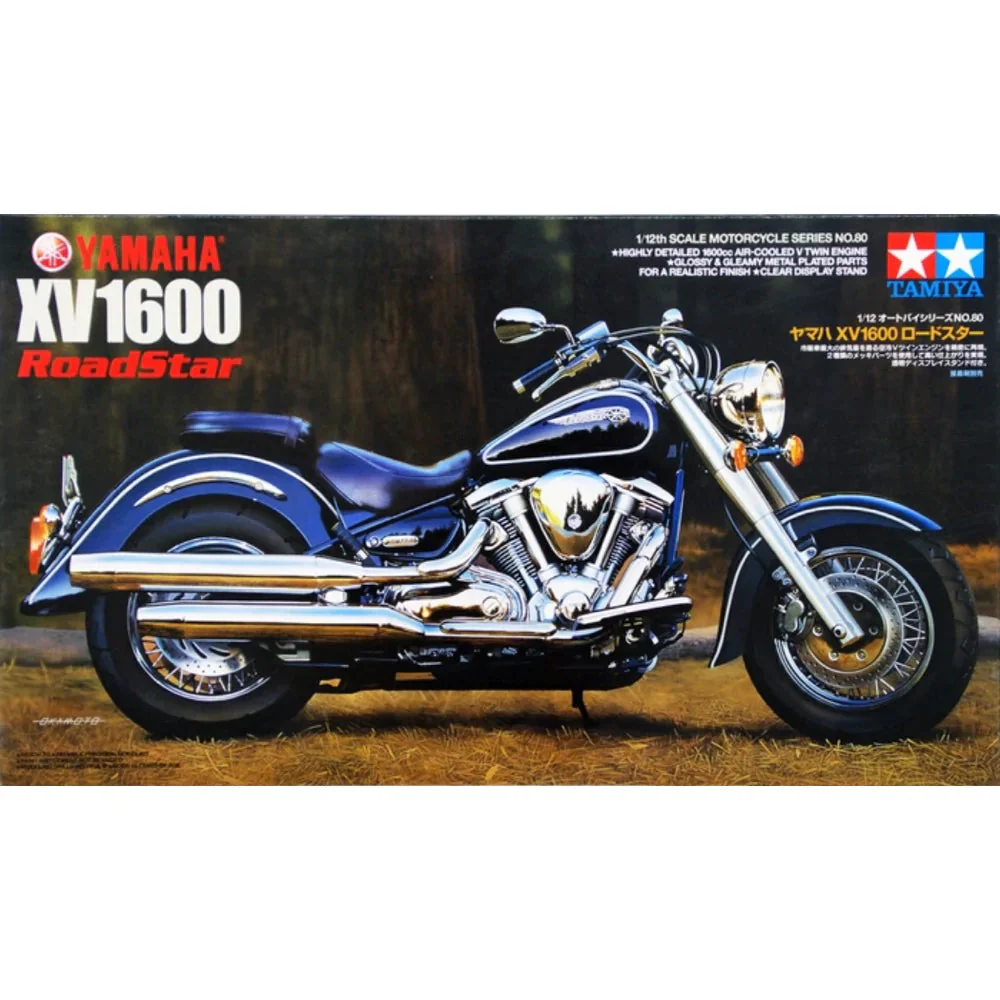 Tamiya Yamaha XV1600 Road Star