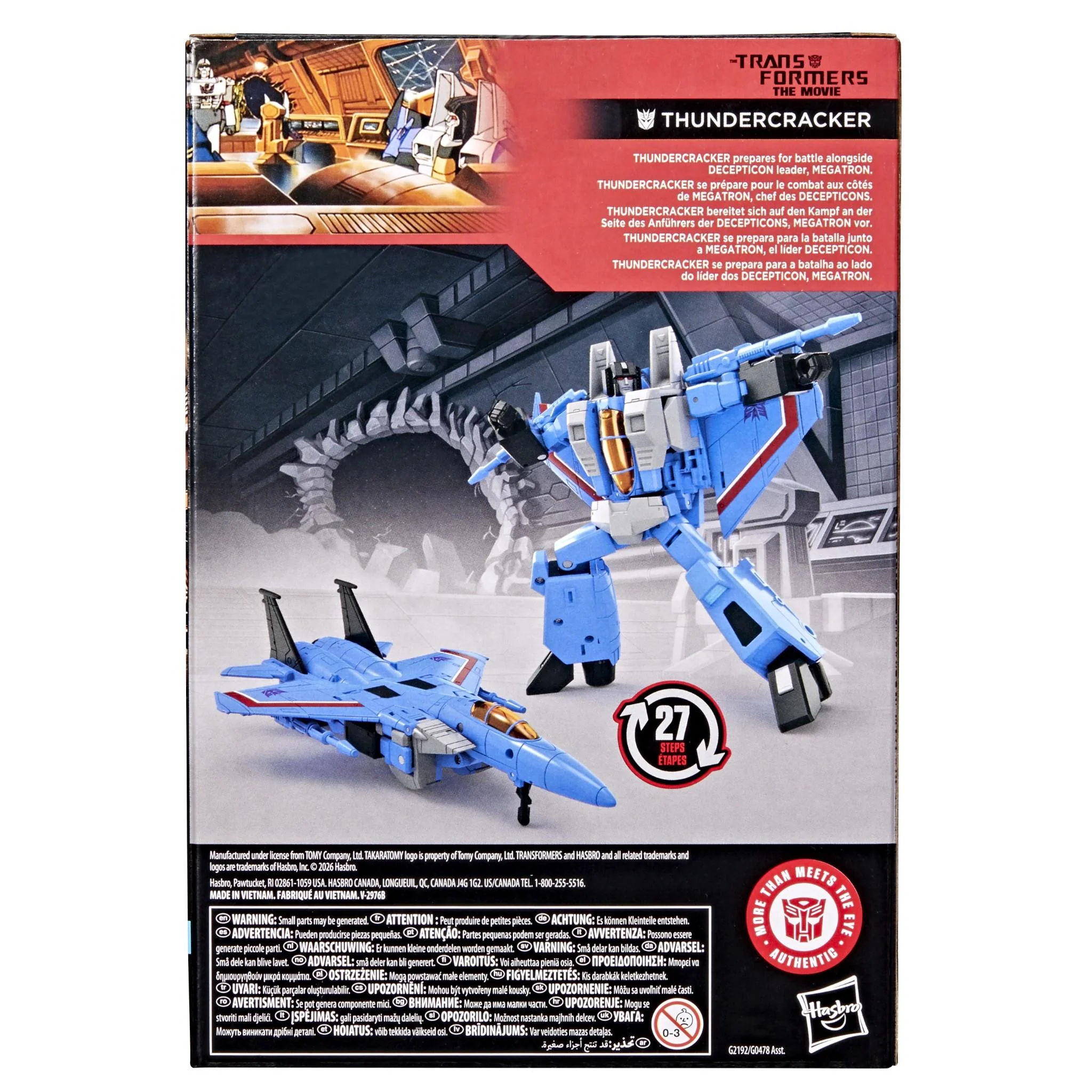 Transformers - Studio Series The Transformers: The Movie Voyager Class Thundercracker Figure - Image 5