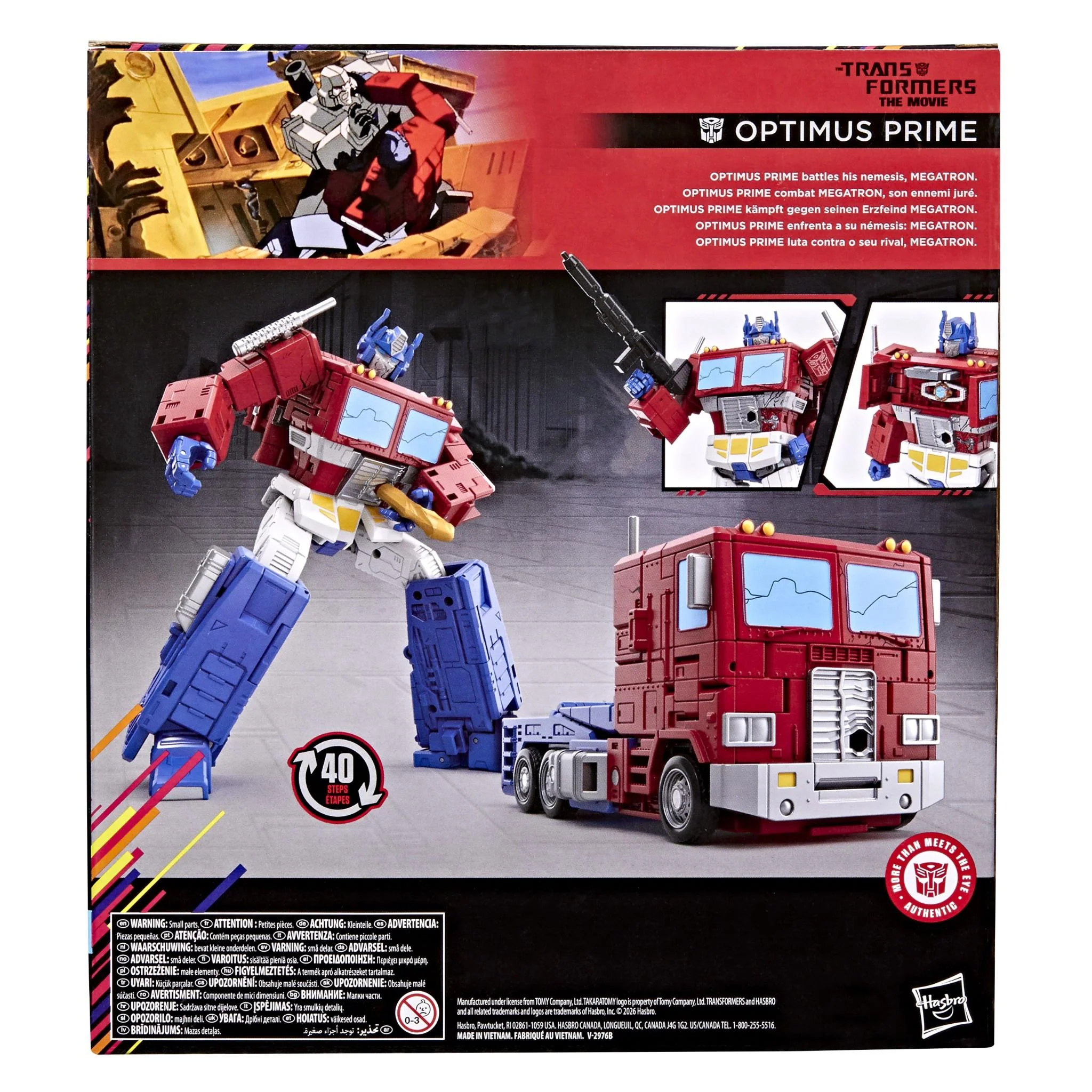 Transformers - Studio Series Transformers: The Movie - Leader Class Optimus Prime Figure - Image 6