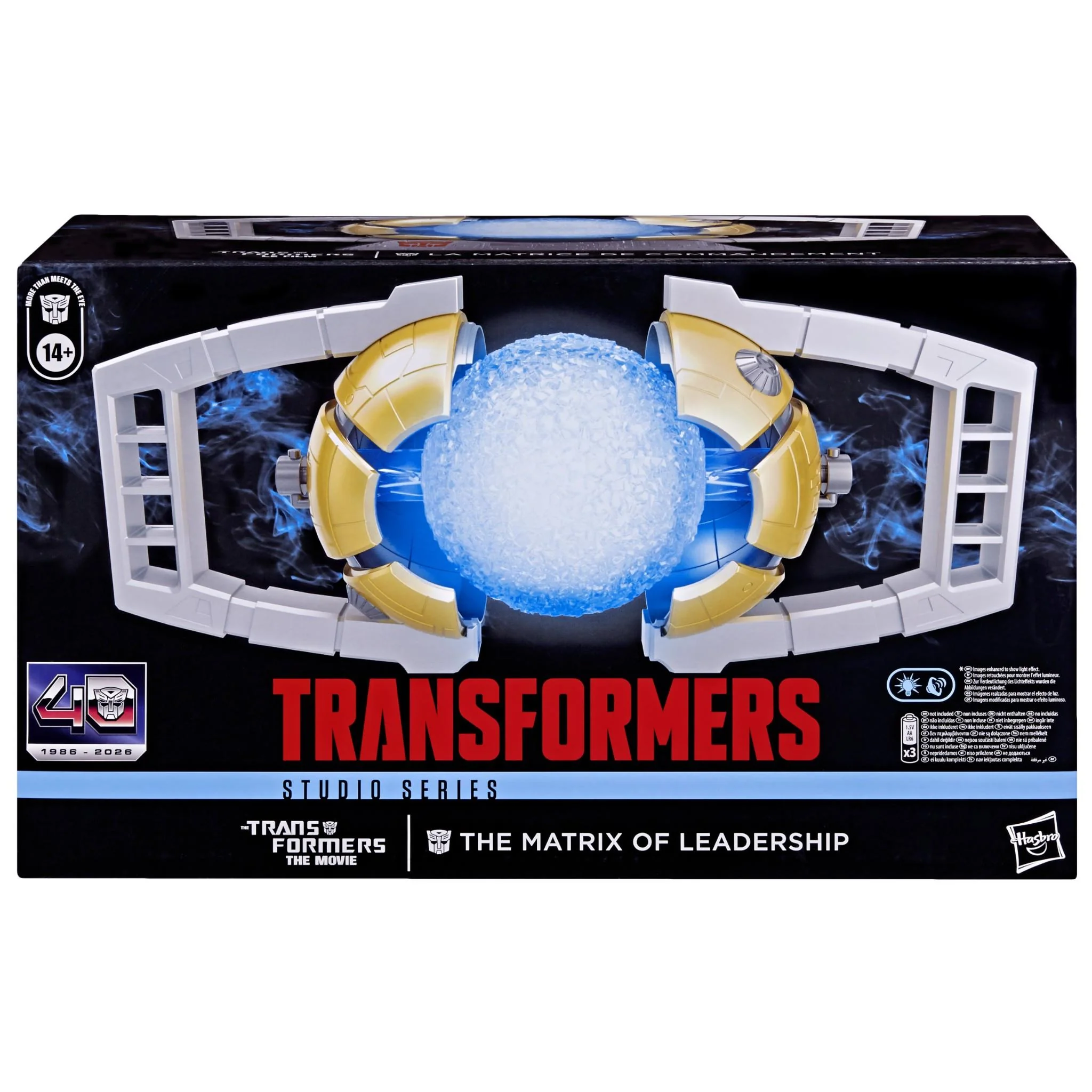 Transformers - Studio Series: Transformers: The Movie - Matrix of Leadership Display - Image 2