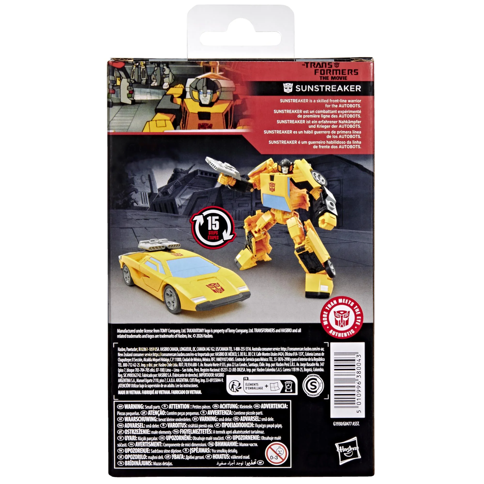 Transformers - Studio Series: Transformers: The Movie - Sunstreaker Figure - Image 13