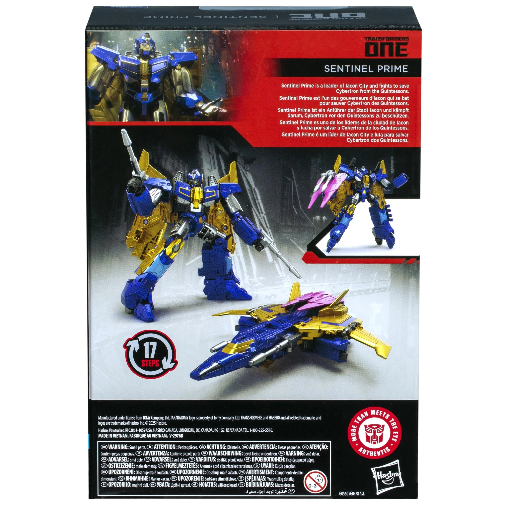 Transformers - Studio Series: Voyager Class: Transformers One - Sentinel Prime Figure - Image 5