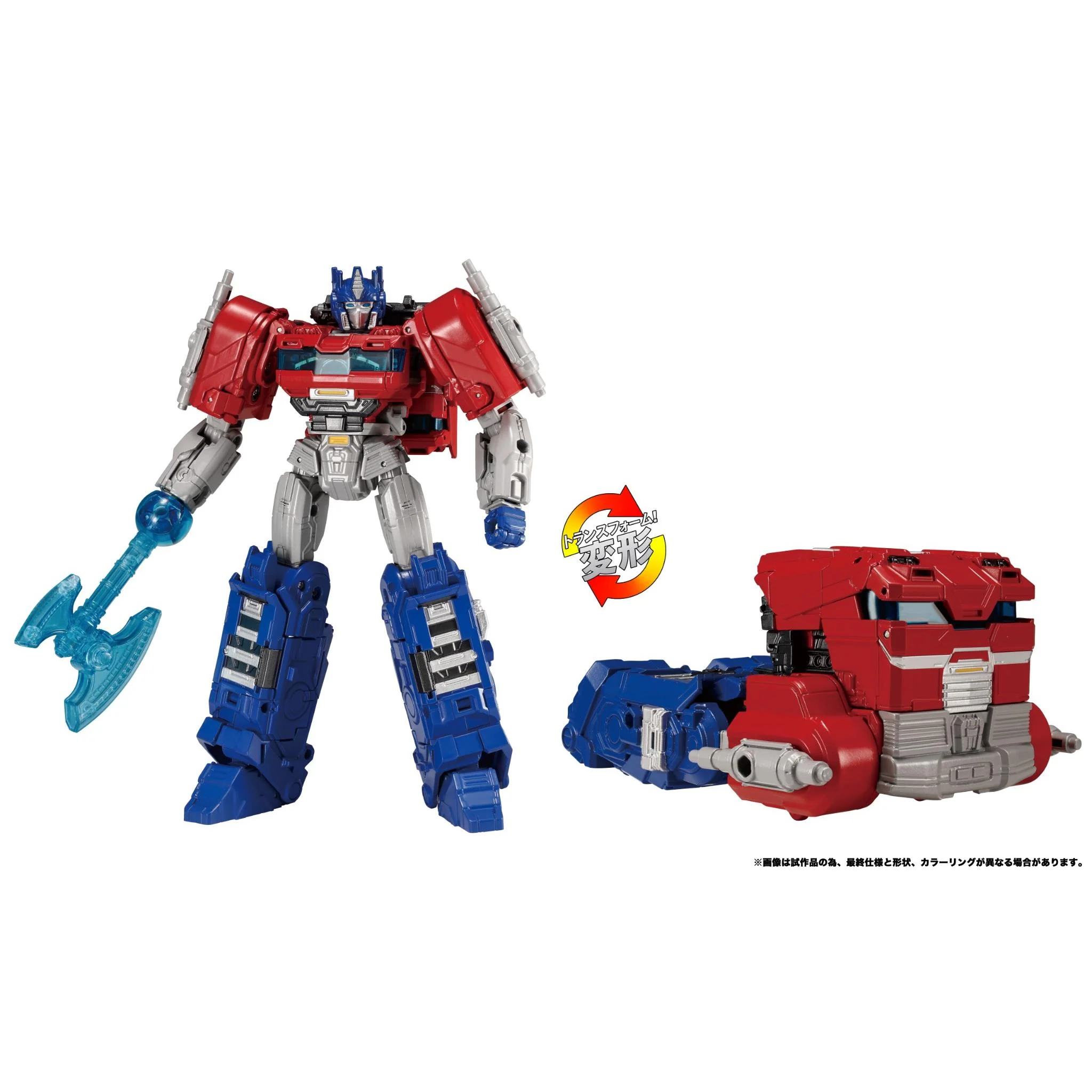 Transformers - Takara Tomy Leader Class: Transformers One - Optimus Prime (Orion Pax) Figure - Image 10