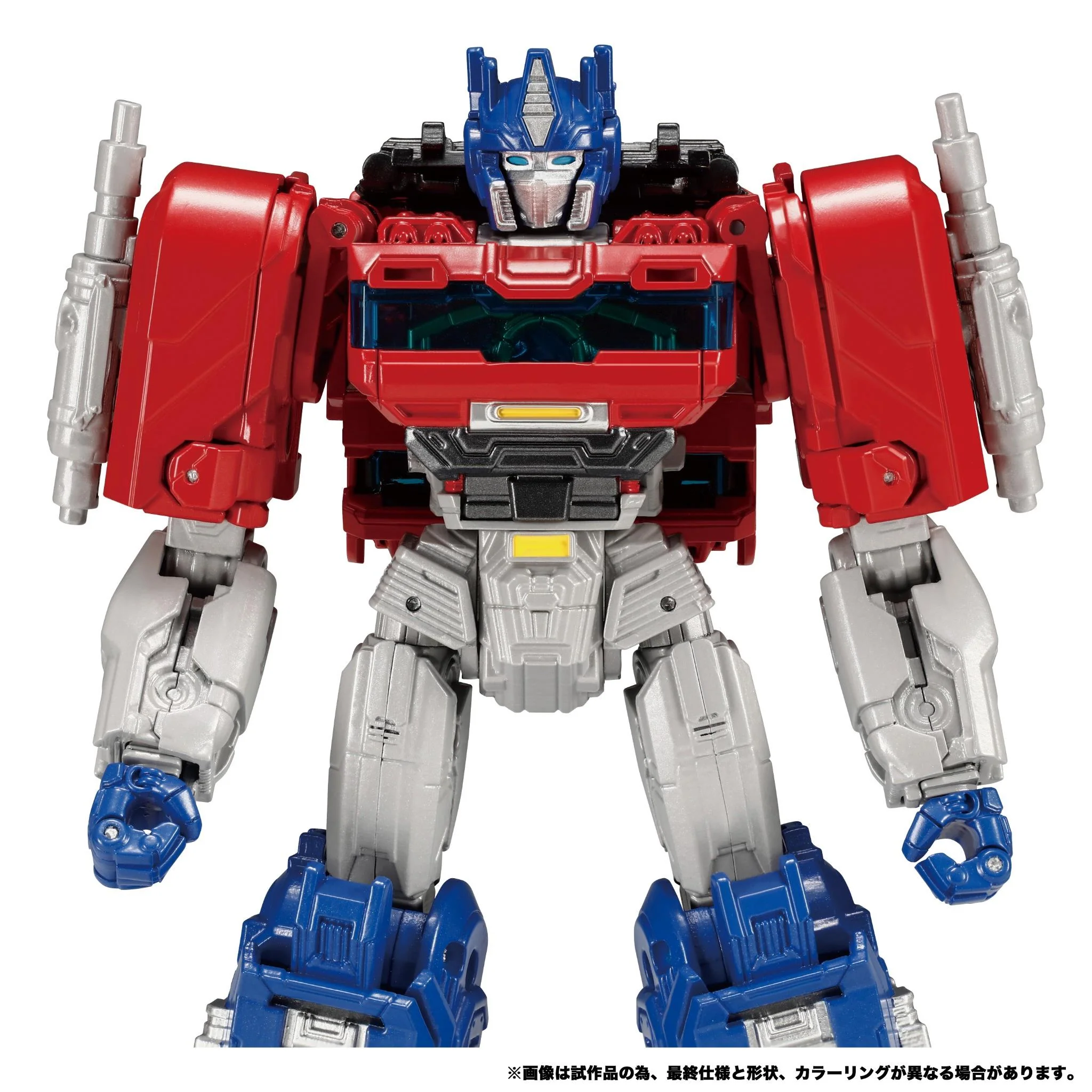 Transformers - Takara Tomy Leader Class: Transformers One - Optimus Prime (Orion Pax) Figure - Image 3