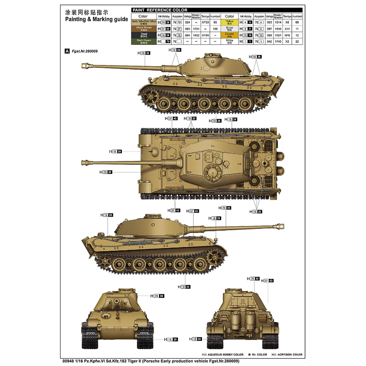 Trumpeter 1/16 Porsche Early Production Vehicle Model Kit - Image 3
