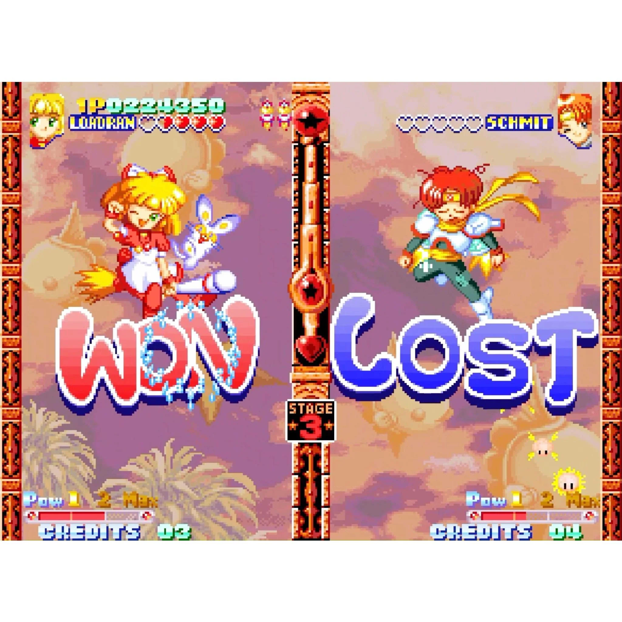 Twinkle Star Sprites (NEOGEO AES+) - Image 10