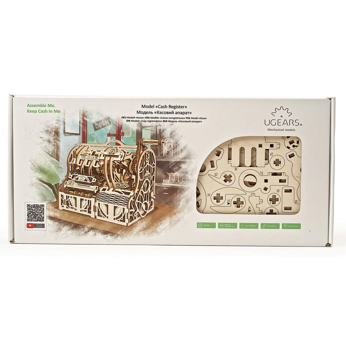 UGears 70136 Cash Register Wooden Mechanical 3D Puzzle Kit - Image 4