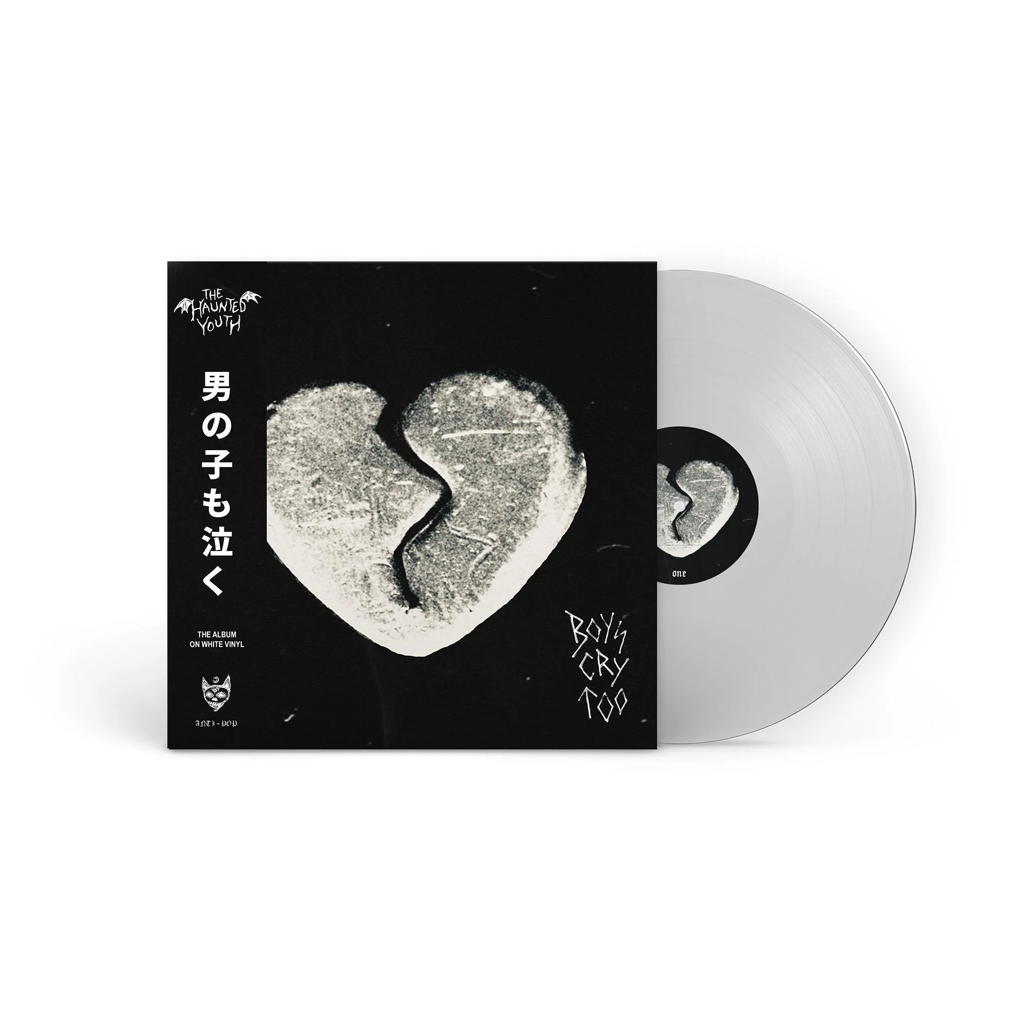 Boys Cry Too (Opaque White Vinyl)