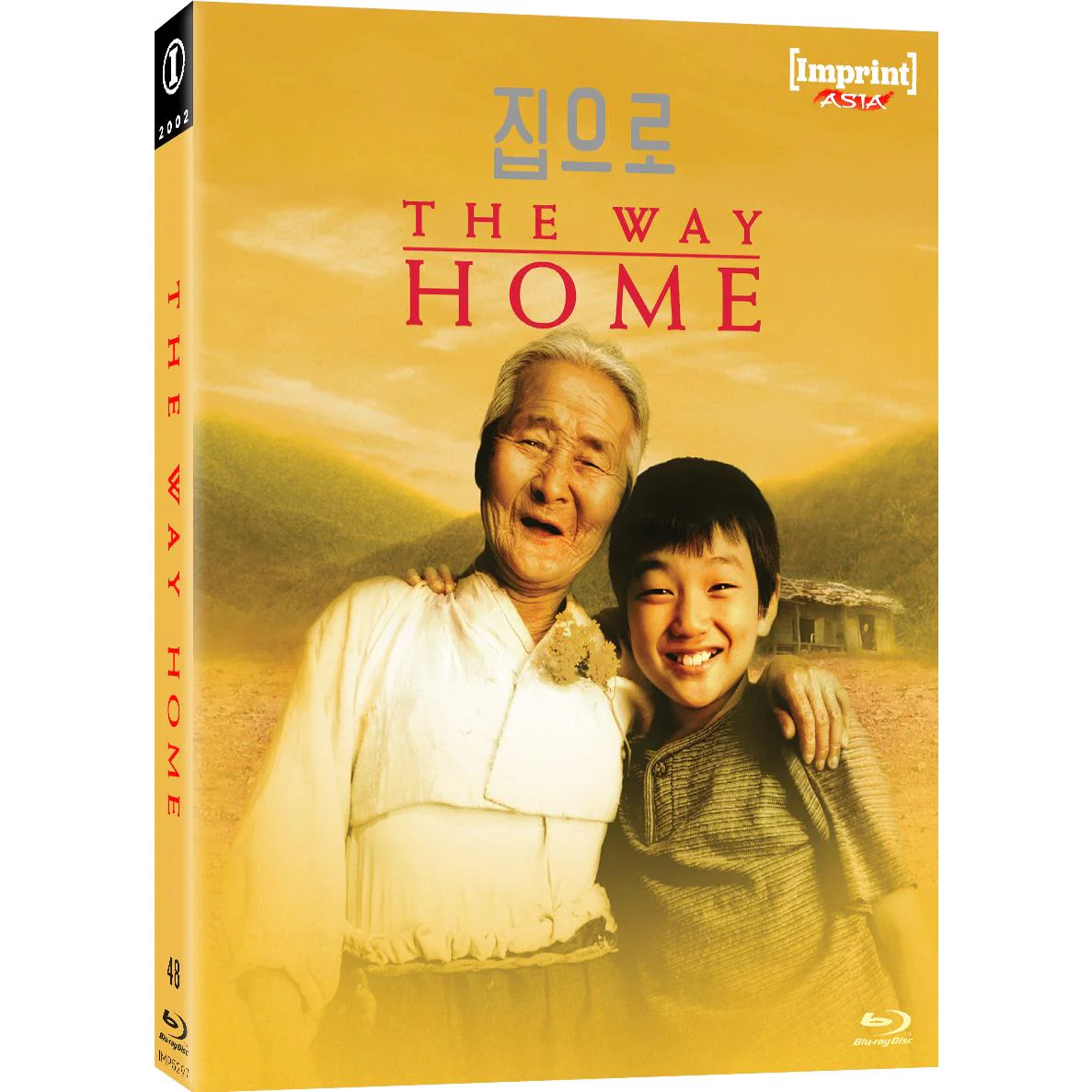 Way Home, The (Imprint Collection Limited Edition) - Image 3