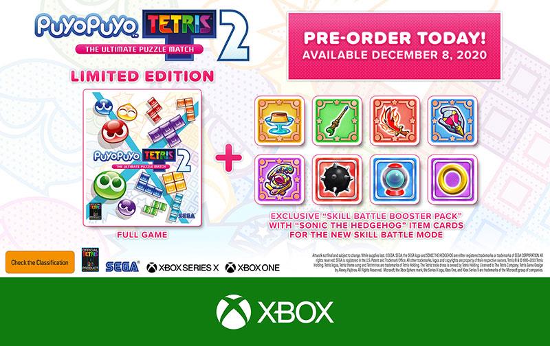 Puyo Puyo Tetris 2 Launch Edition - Image 9